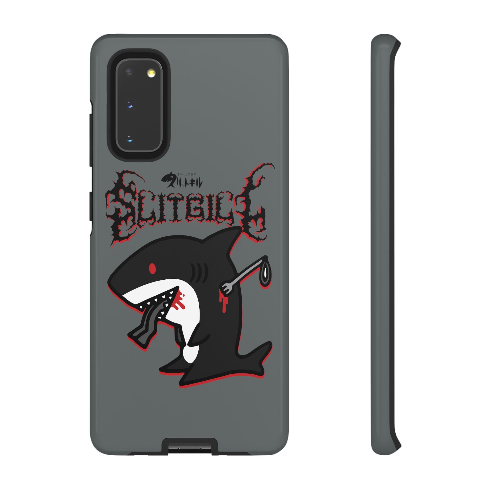 Slit Gill Phone Case